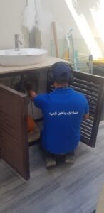 حل تسريب المياه مع شركة رياحين 93330135